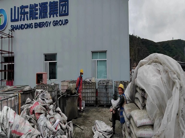 贵池厂房地面下沉注浆加固