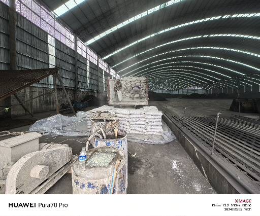 贵池厂房地面下沉注浆加固施工